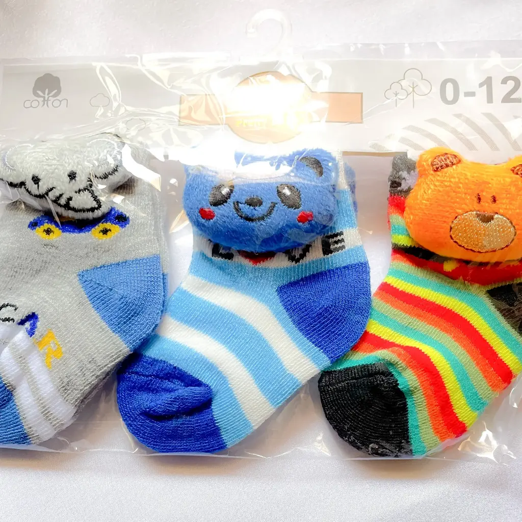 Kids Multicolor Designer Socks Set of 3