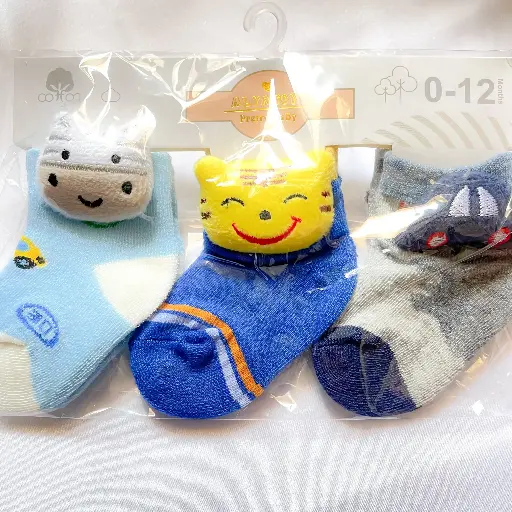 Kids Multicolor Designer Socks Set of 3